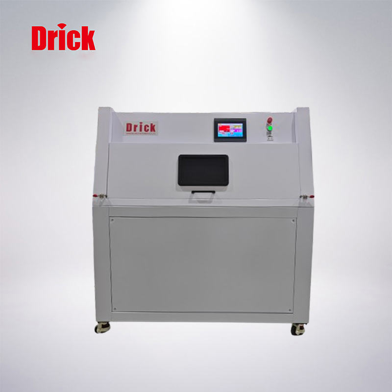 DRK645紫外燈耐氣候試驗(yàn)箱