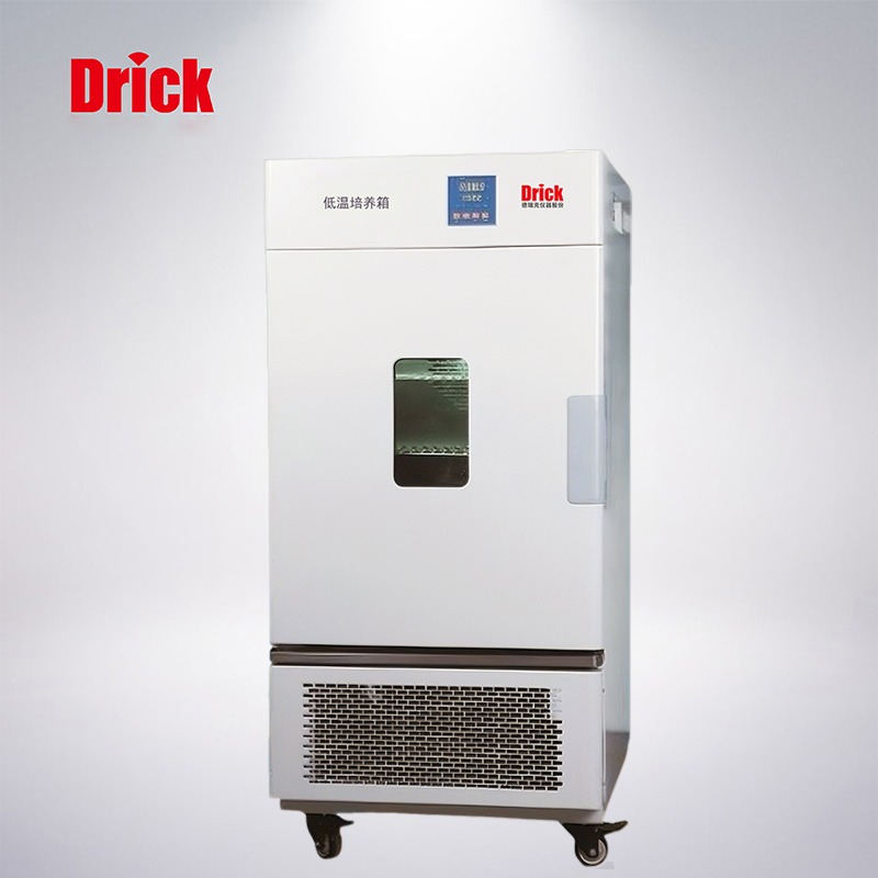 DRK651低溫培養(yǎng)箱（低溫保存箱）—無(wú)氟制冷